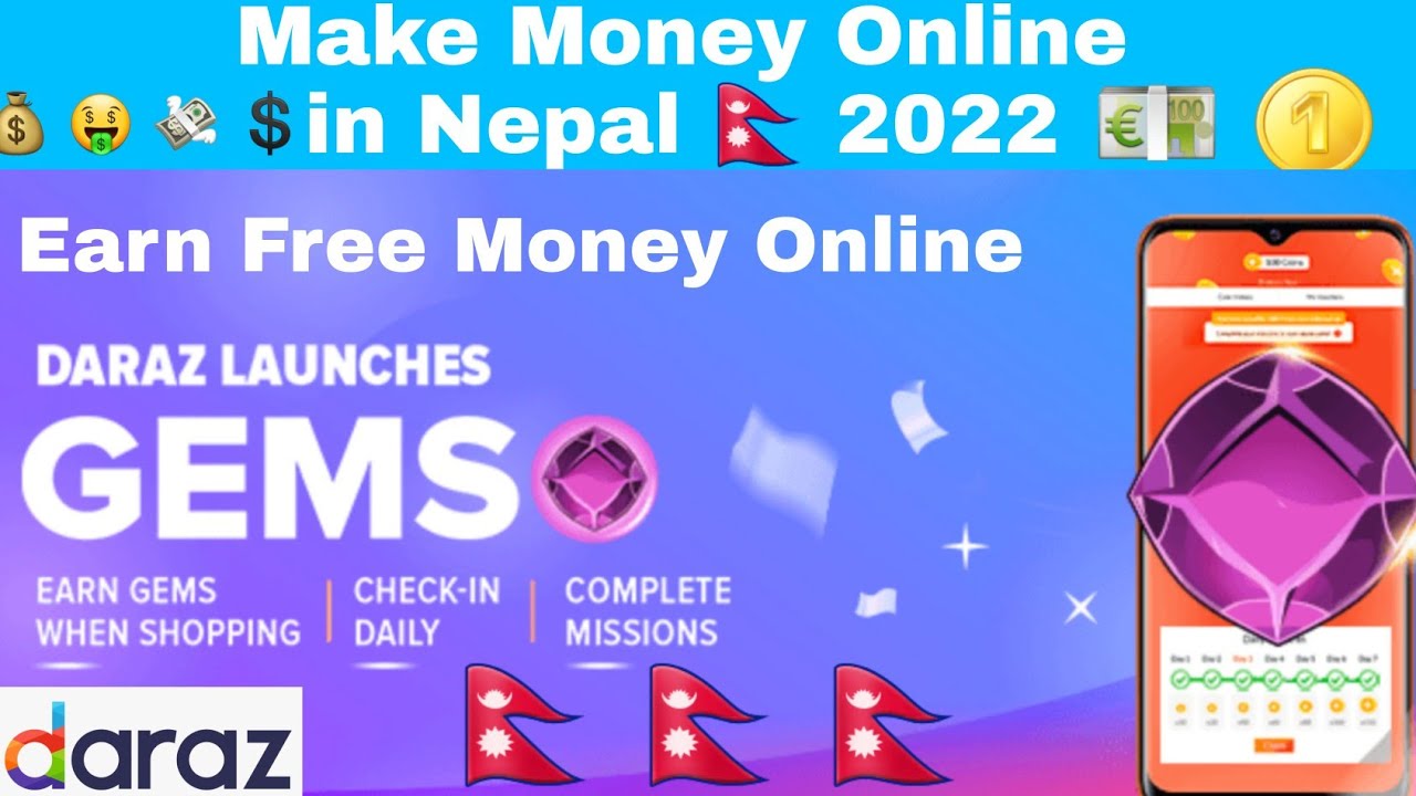 Earn Free Money Online in Nepal 2022 | Make Money Online in nepal | ZIZJACK NEPAL | Earn Daraz Gems
